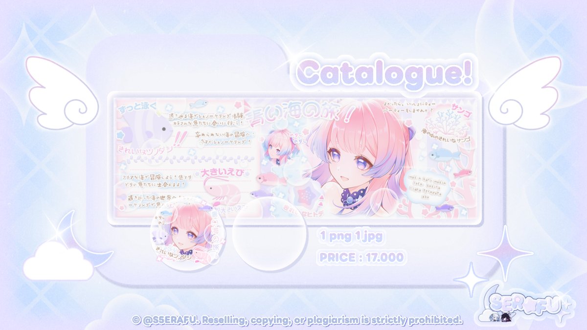 ☾ ⋆.˚ 𝙨𝙚𝙧𝙖𝙛𝙪. OPTIP 📌 tweet media