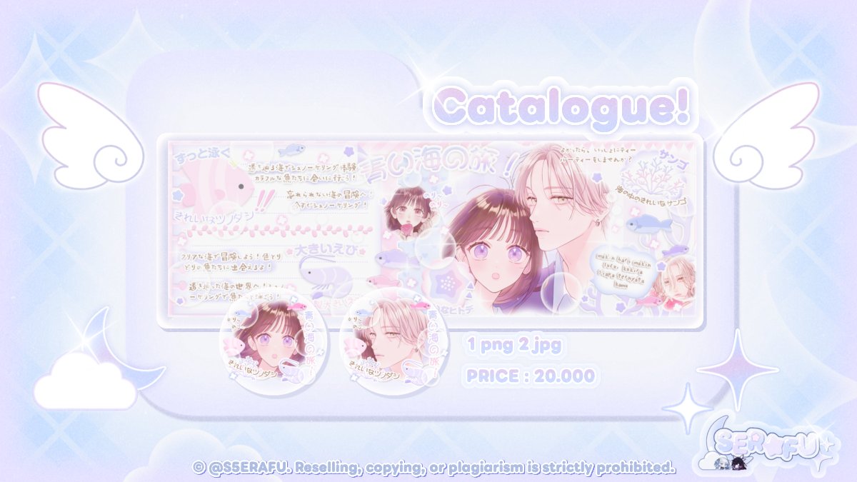 ☾ ⋆.˚ 𝙨𝙚𝙧𝙖𝙛𝙪. OPTIP 📌 tweet media