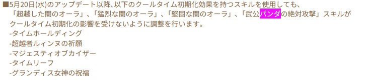 ライ tweet media