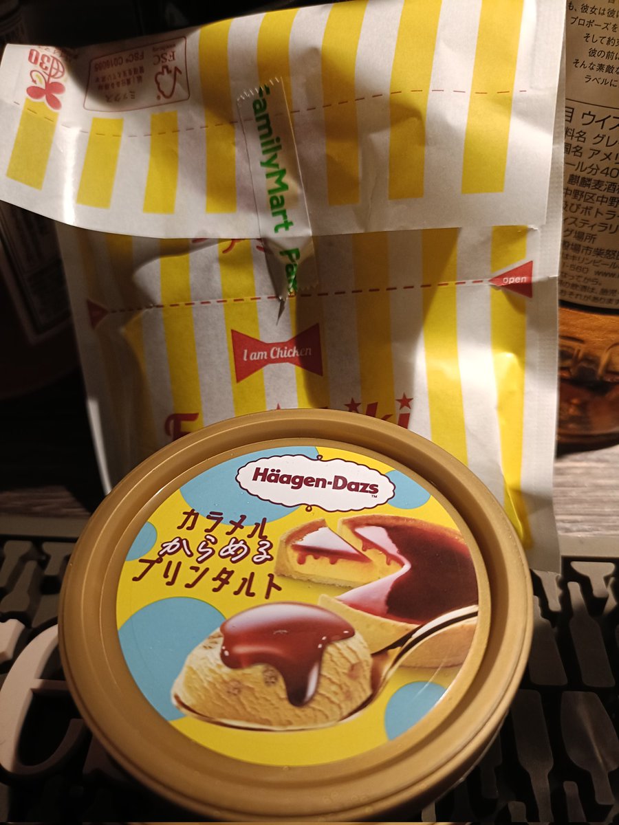 Miel🍯🐈‍⬛ tweet media