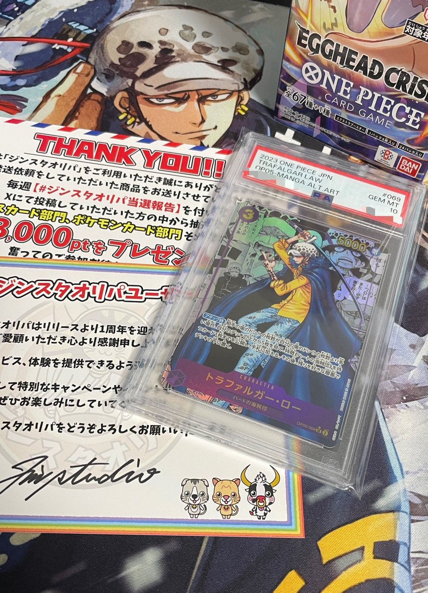 とっしー tweet media