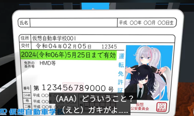 エースリー tweet media