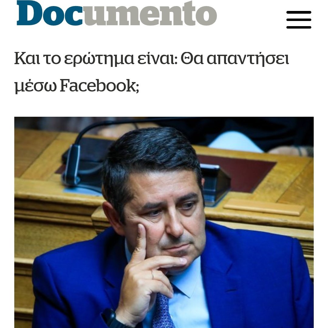 Approach tweet media