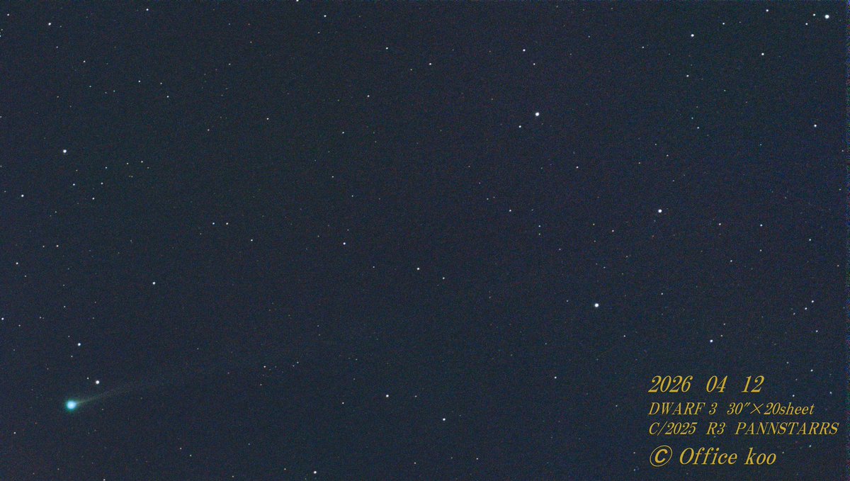 DWARFLAB_JP tweet media