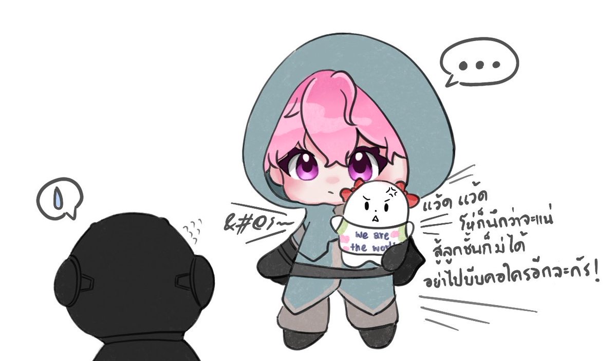 alittleduck ツ tweet media