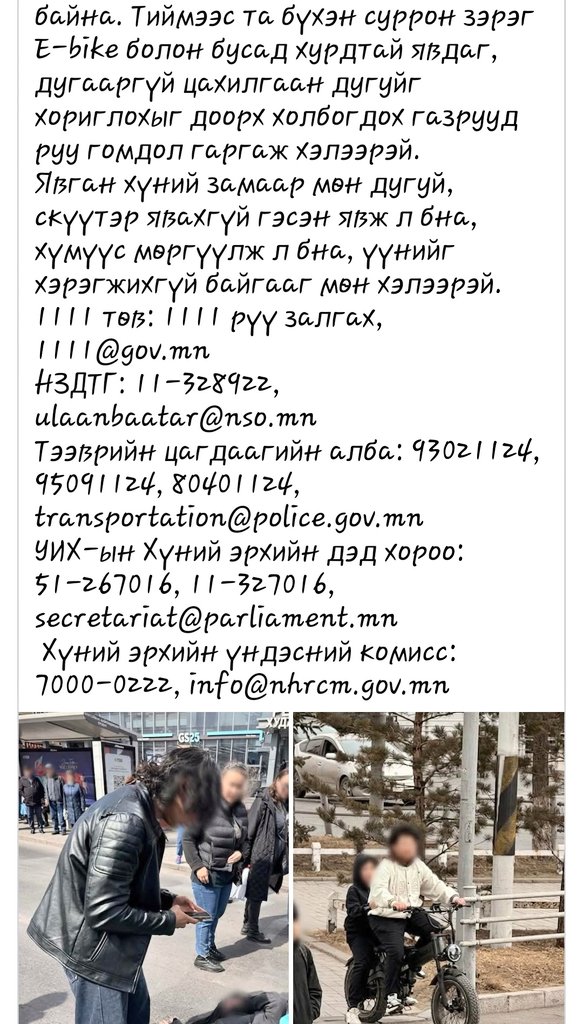 🍀𝓑𝓪𝔂𝓪𝓭 𝓜𝓪𝓻𝓾𝓼𝓱𝓴𝓪🌸 tweet media