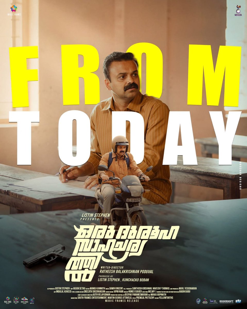 Anantha_vishnu tweet media