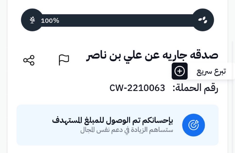 سمرقند tweet media