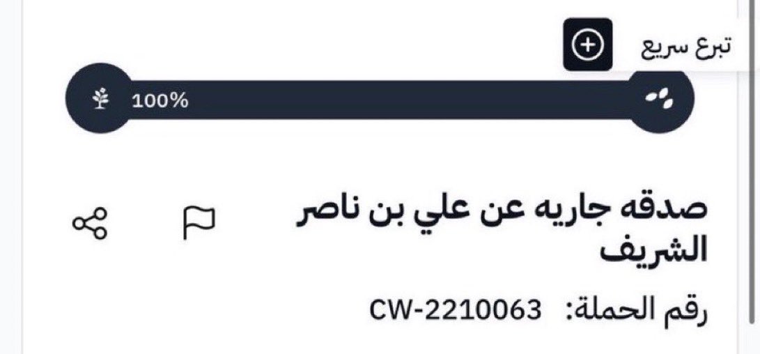 سمرقند tweet media