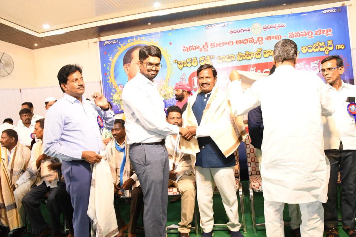 Collector Wanaparthy tweet media