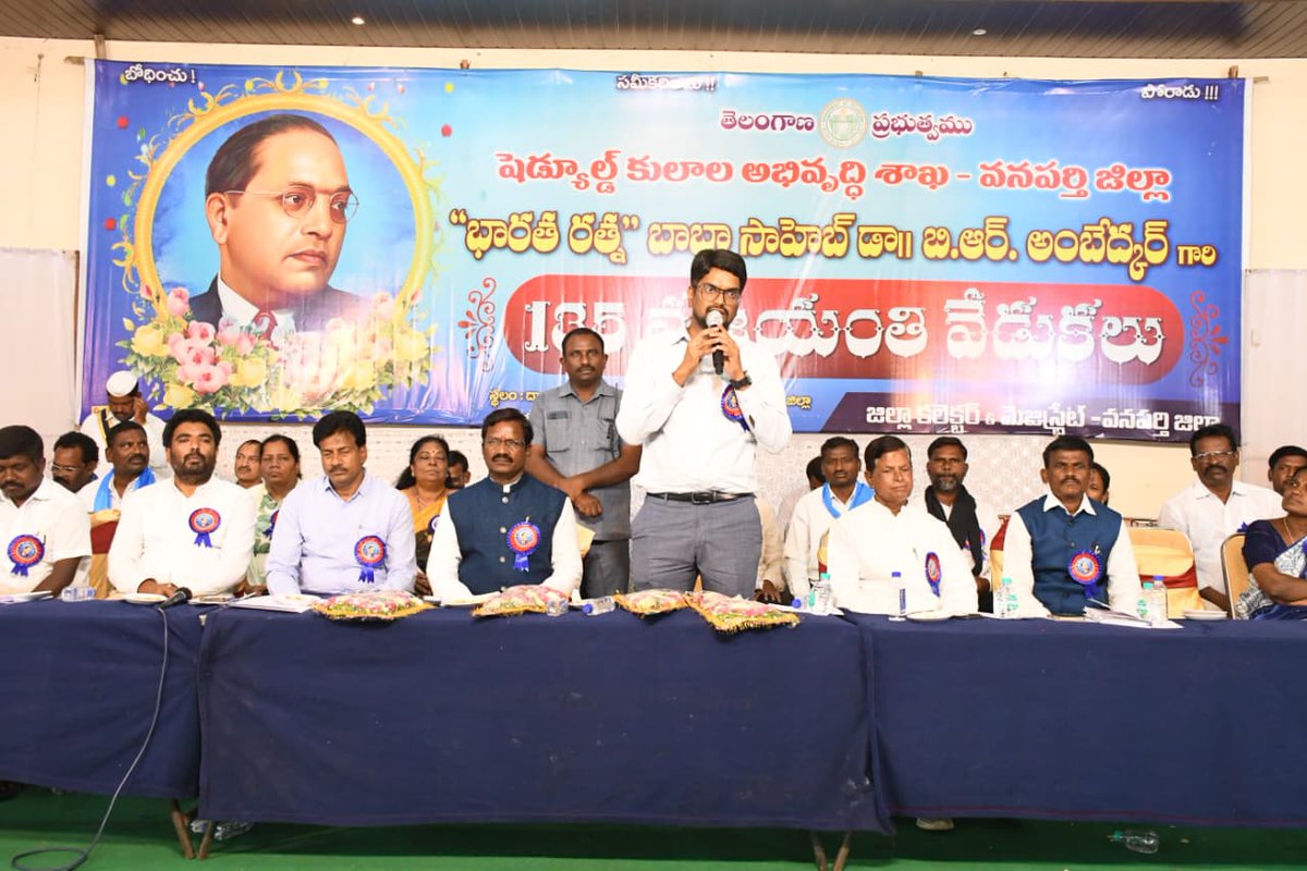 Collector Wanaparthy tweet media