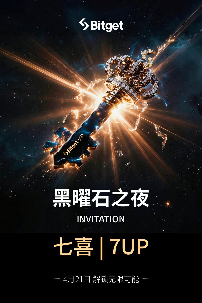 雅雅｜Bitget tweet media