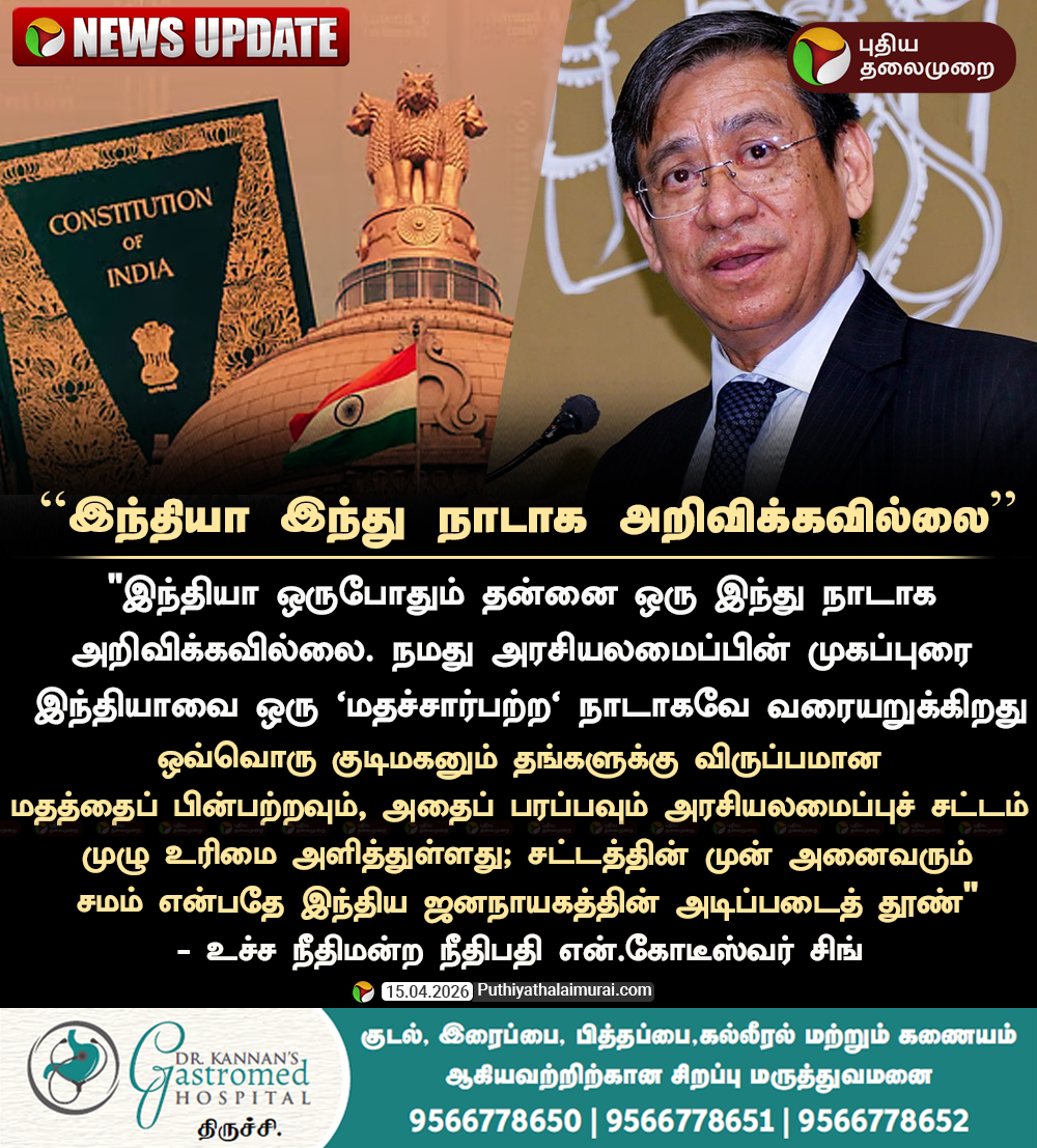 PttvOnlinenews tweet media