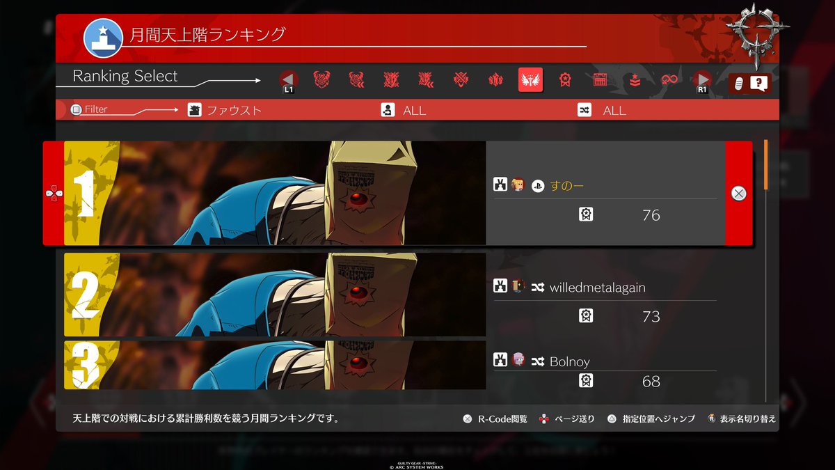 Snow🐦🐦 🐦 tweet media