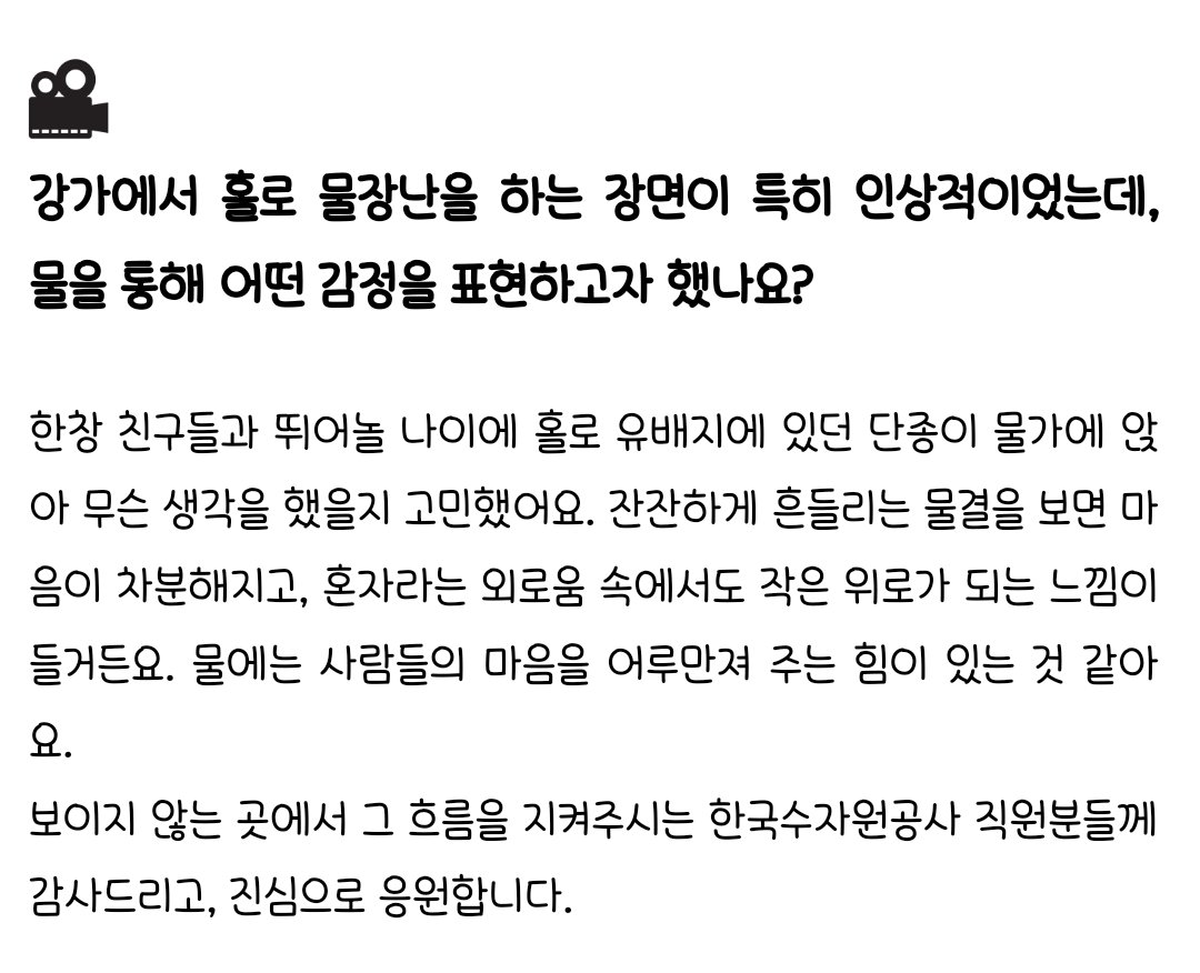 오로지단하나 tweet media