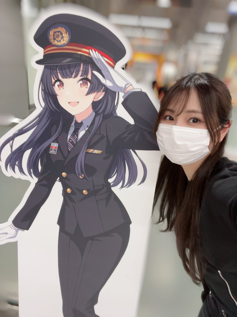 幸村恵理 tweet media