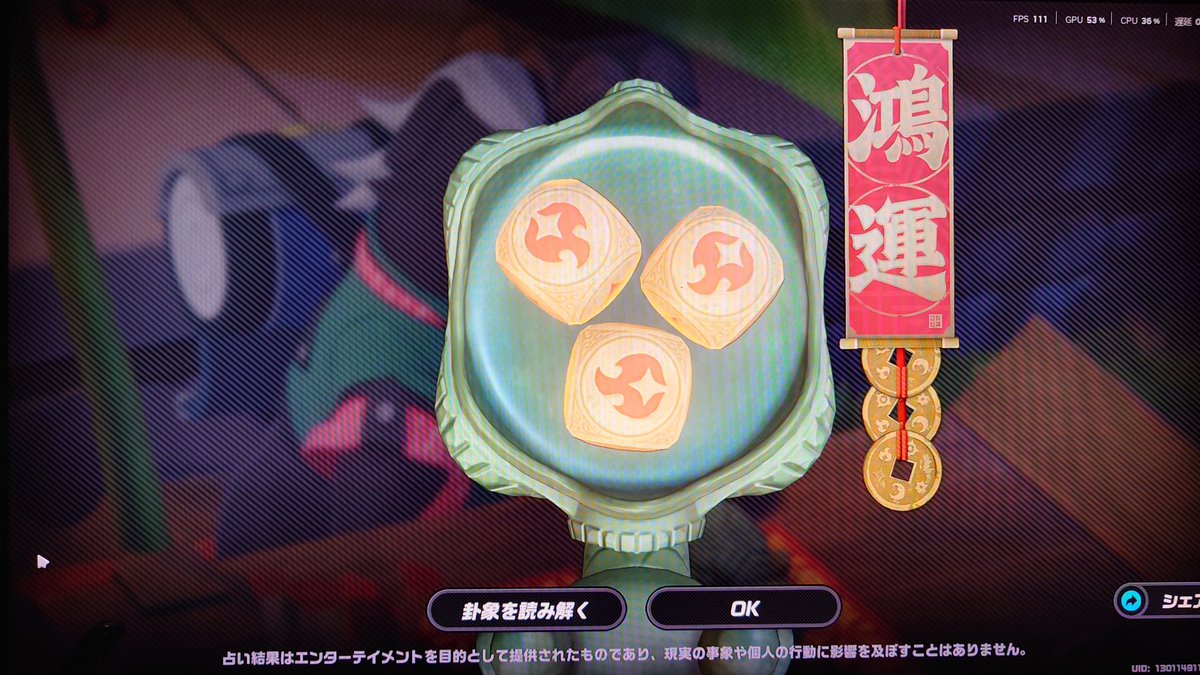 ﾀｯllison🦈 tweet media