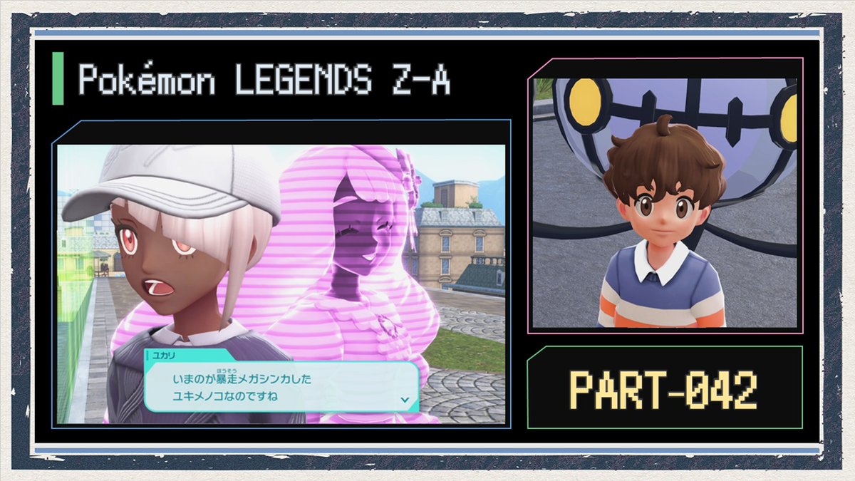 稲葉百万鉄 tweet media