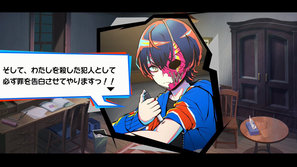 チャッター tweet media