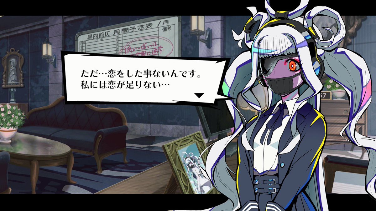 チャッター tweet media