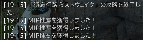 Rin®️🜸 tweet media