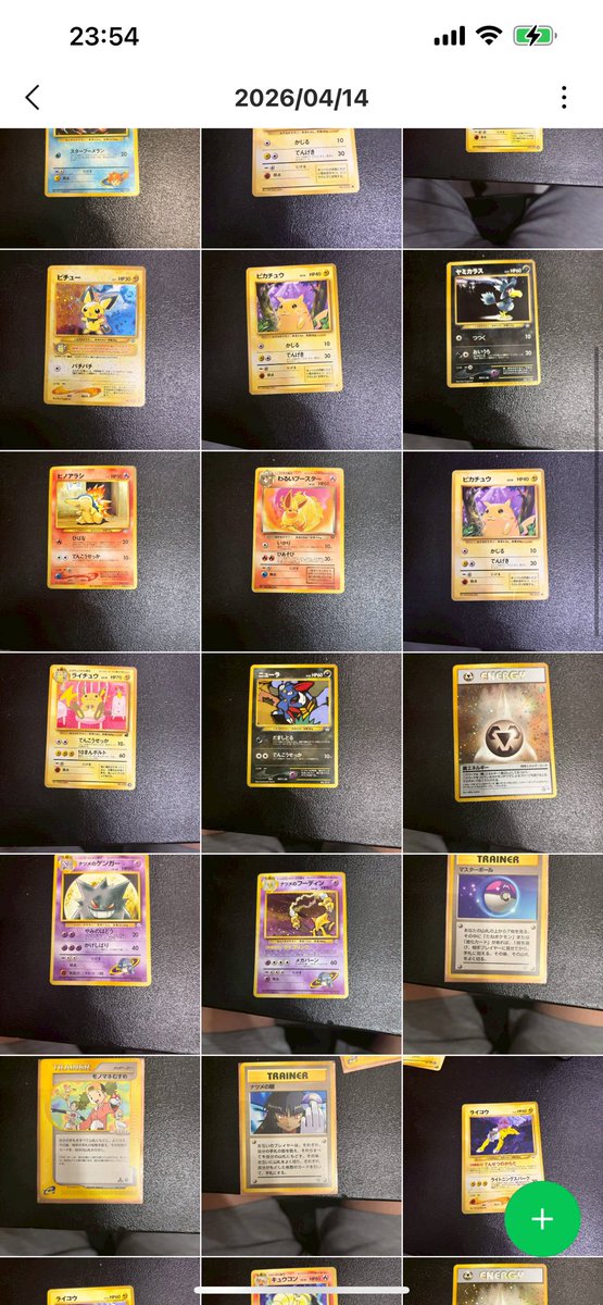 まくWo⁉️ tweet media