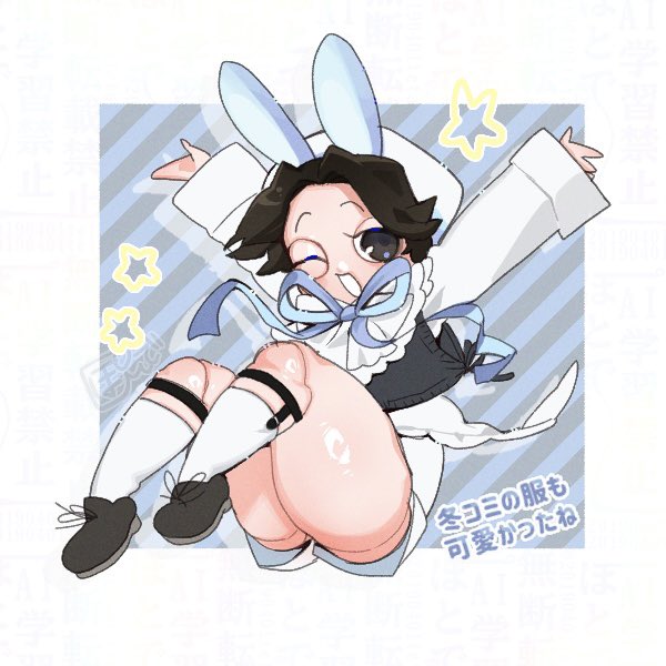 ぽとで tweet media