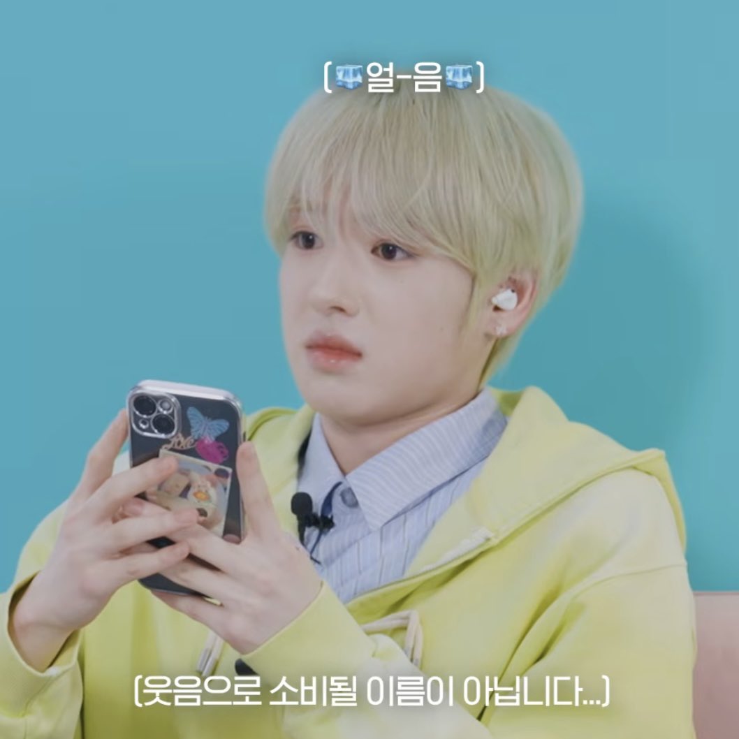 쿵양이.. tweet media