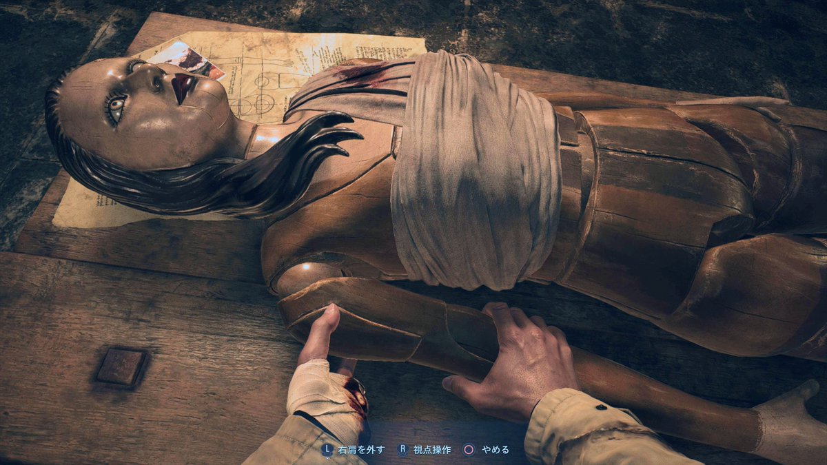 ymsh_gumio's tweet image. 【BIOHAZARD VILLAGE】ベネヴィエント邸。本作屈指のホラーパート。初見時ベビーはポーズ画面でフリーズして進めなくなるほど怖かった印象…分かっていれば攻略は容易だけども、それでも毎度焦るくらいには慣れない。ほんまに赤ちゃんの鳴き声はあかんて…

ゔぁ゛な゛な゛！！ #PS4 #BIOHAZARDVILLAGE