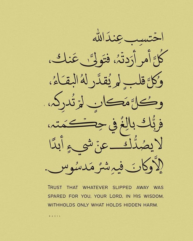 محمد عبدو⚖️ tweet media