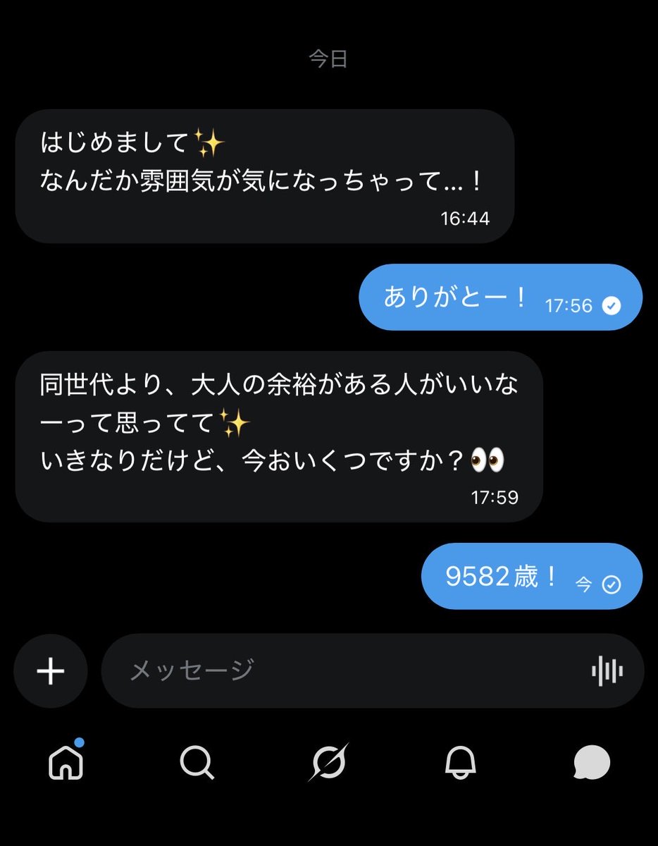 FABULOUS tweet media