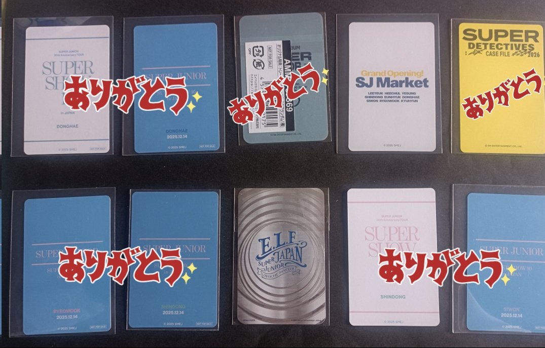 一部お譲り先決まりました。