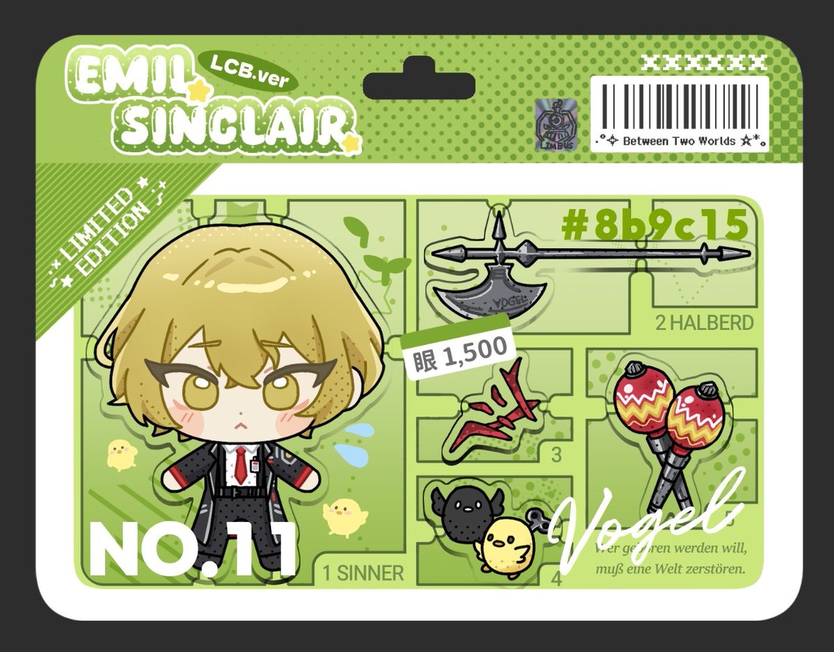 🐣뱜뱜🌱 (5수코 CF_14) tweet media