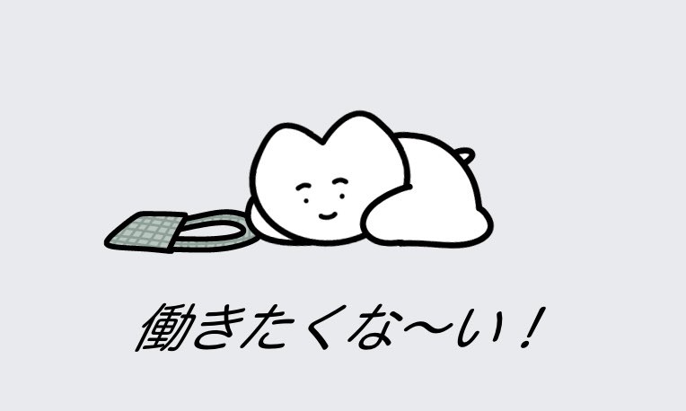 おりこうねこちゃん tweet media