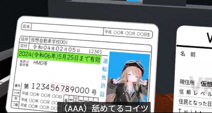 エースリー tweet media