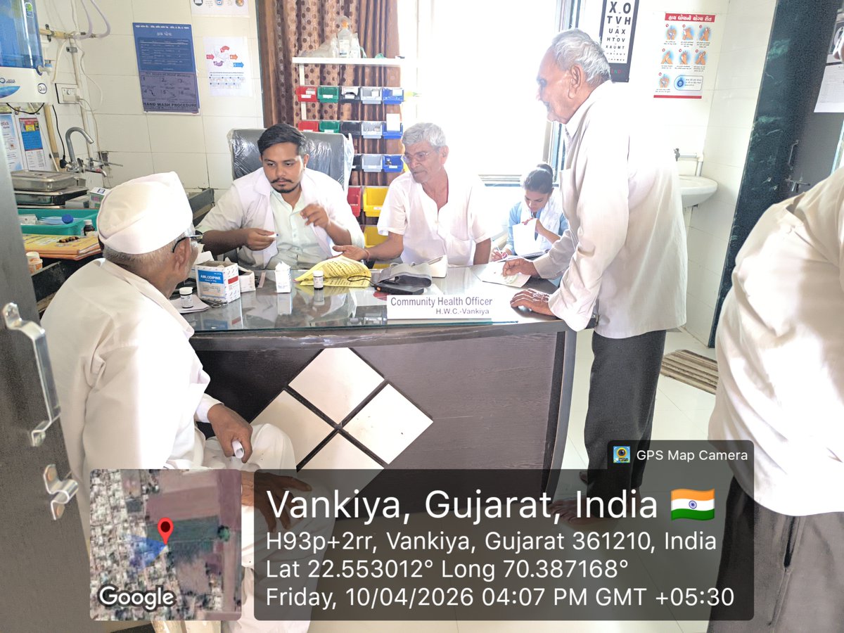 TB Mukt Bharat-Dtc Jamnagar tweet media