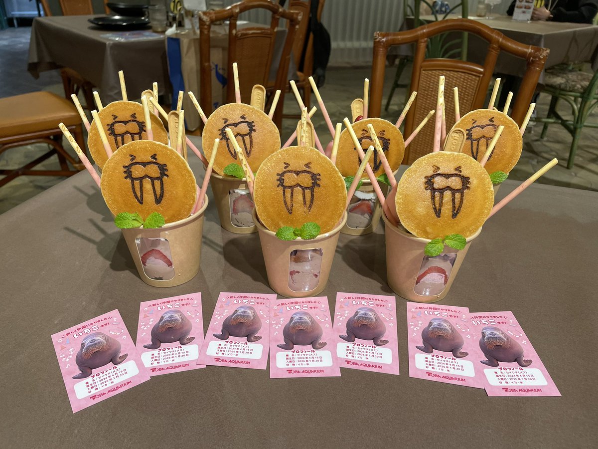 まりえ tweet media