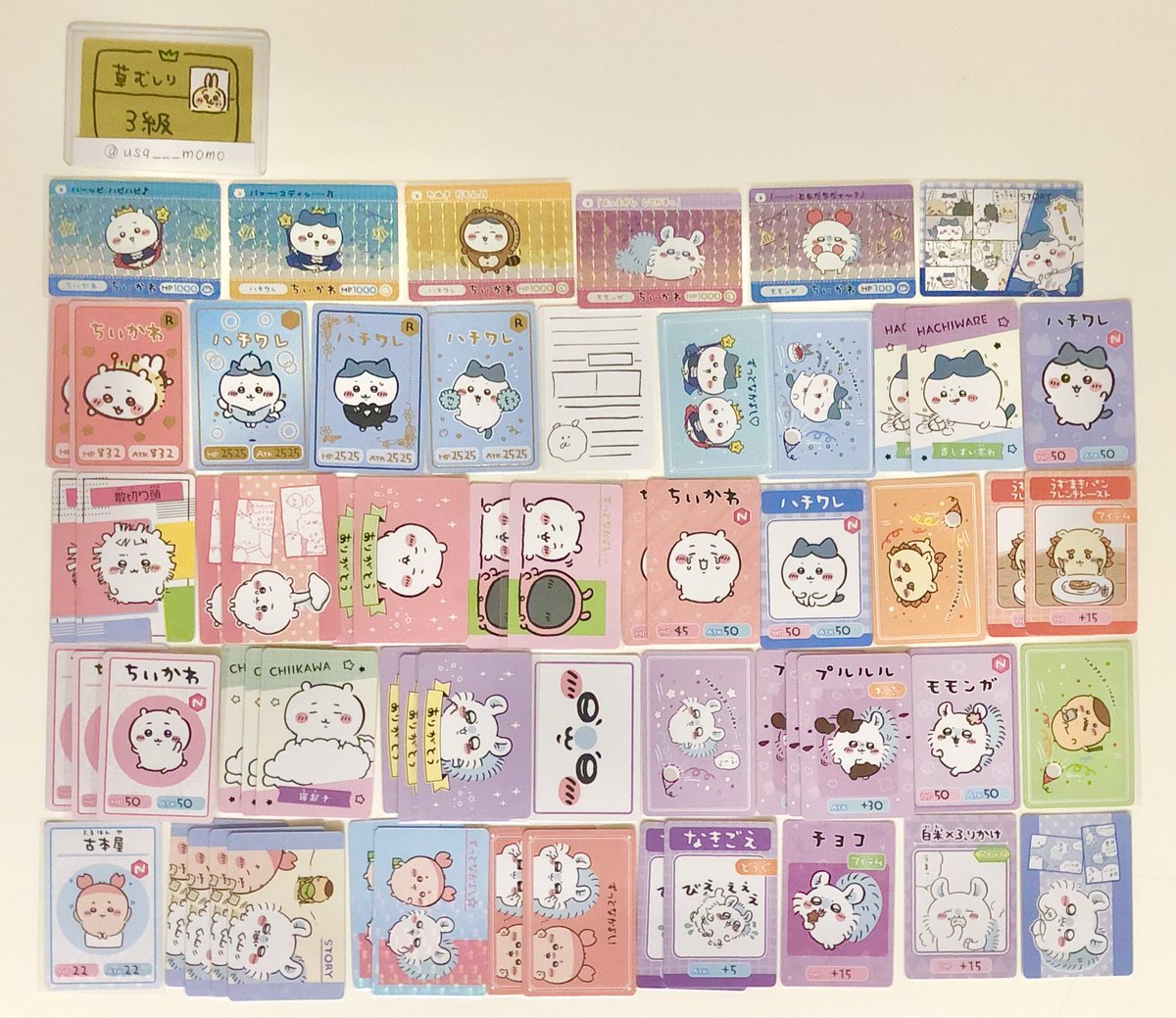 うさもも tweet media