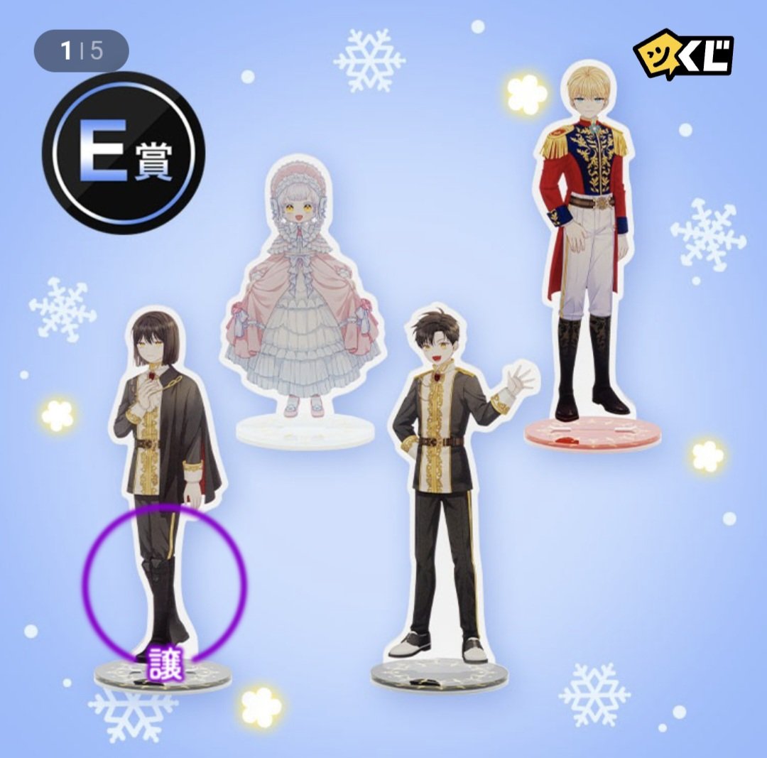 セレナ@取引垢 tweet media