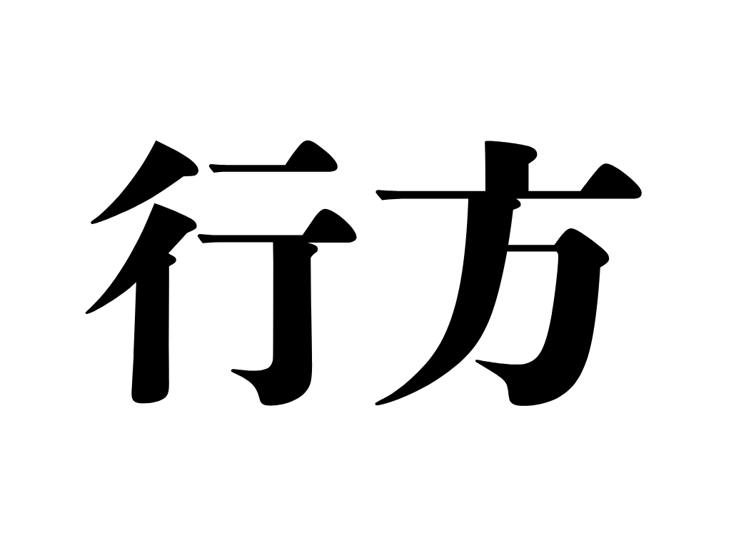 茨ひより＠茨城県公認VTuber tweet media