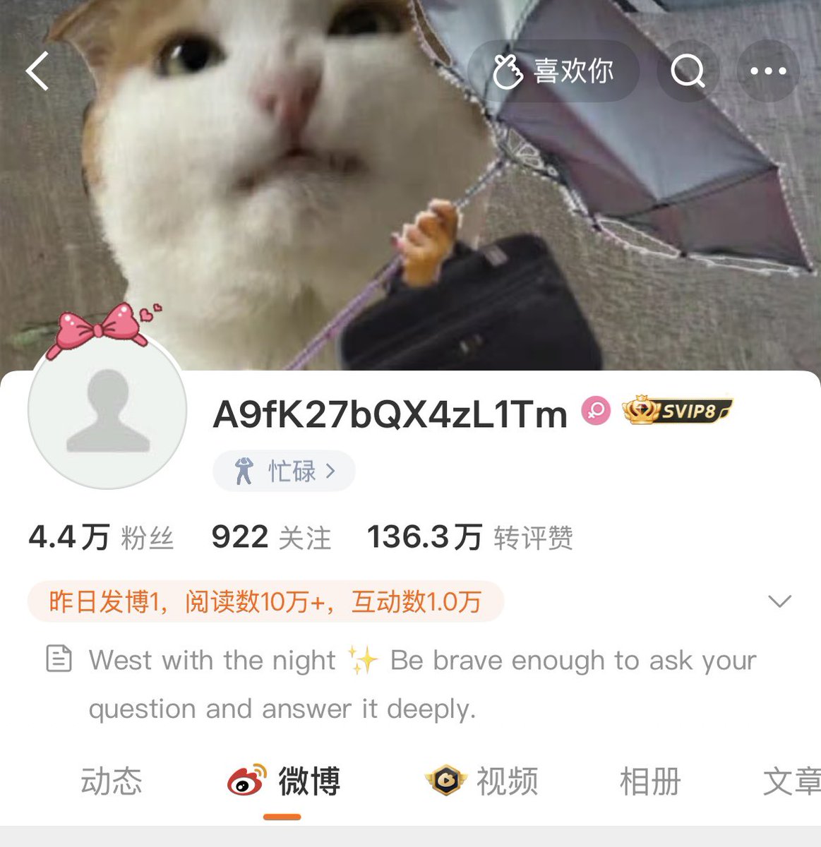 Sagêr Gyaebo ♂⚖️ 萨格杰布 tweet media
