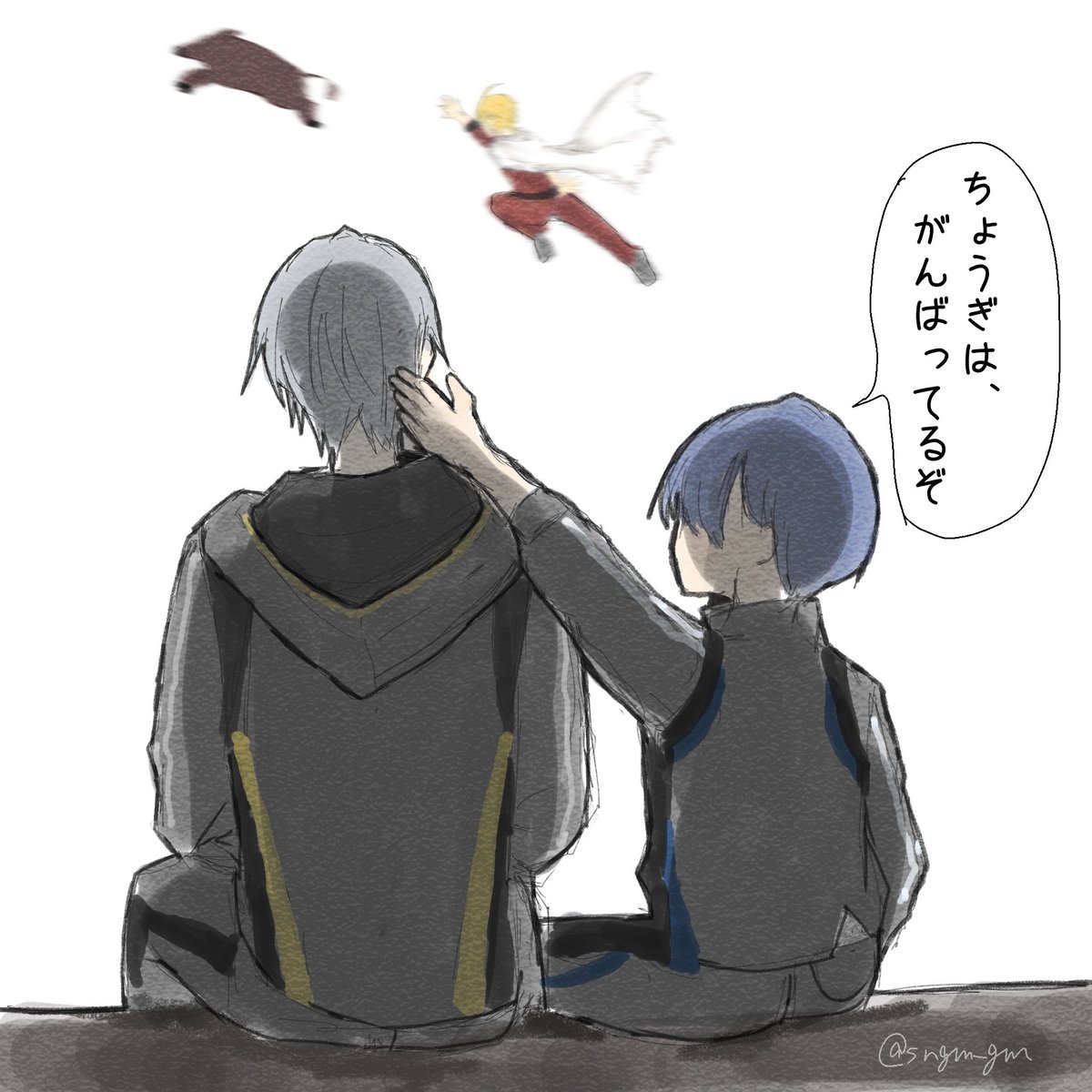 すなぎも。 tweet media