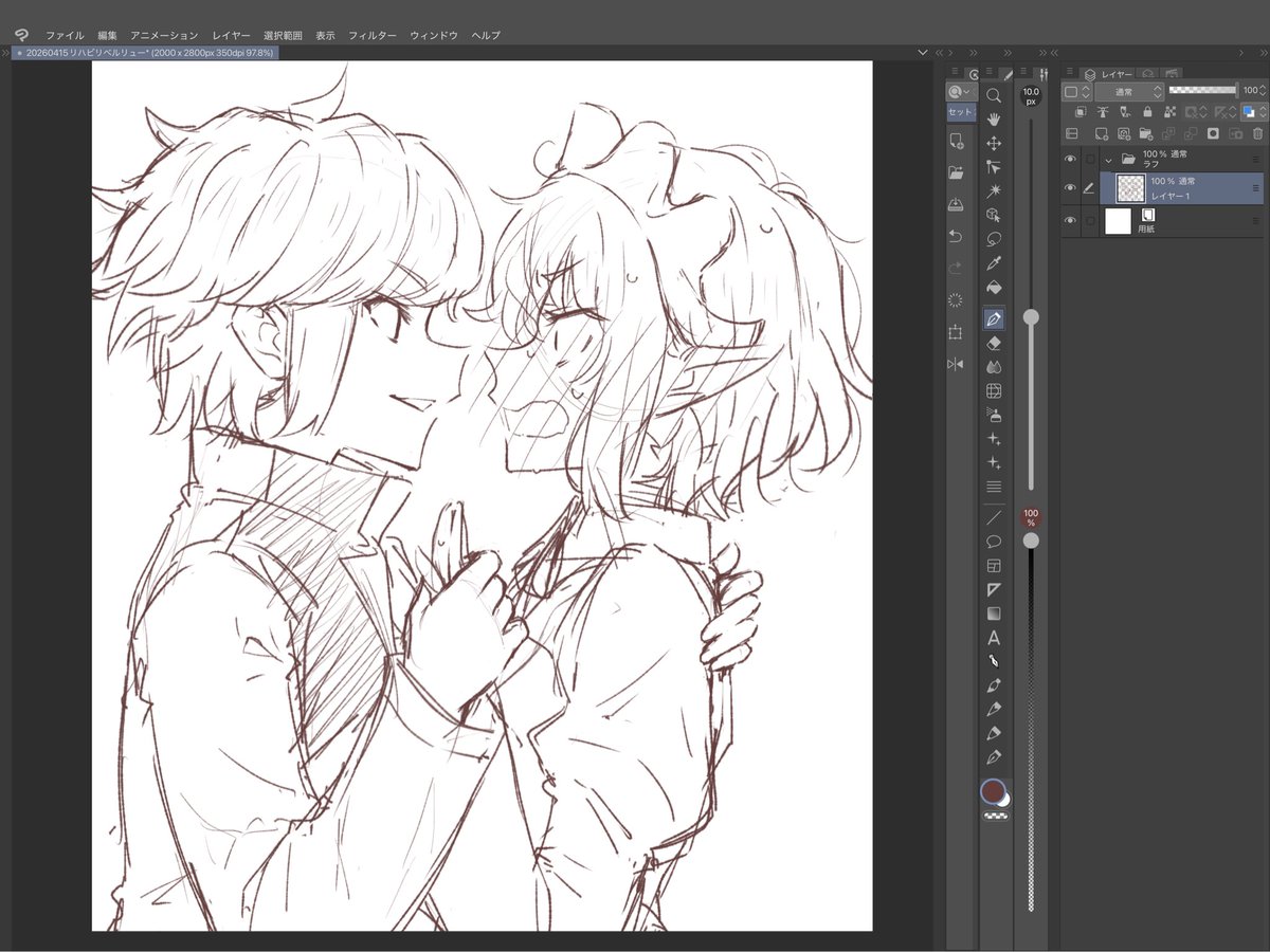 Camael_illust's tweet photo. 一万年ぶりにお絵描きしてる。 https://t.co/QfEV1ww3TB