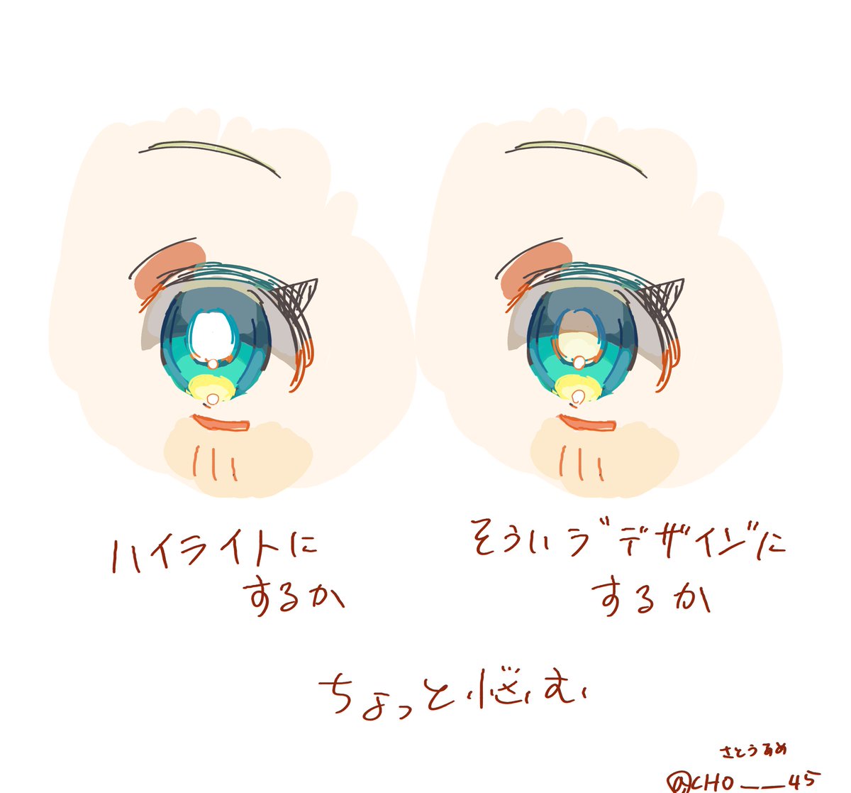 虹色砂糖飴 tweet media