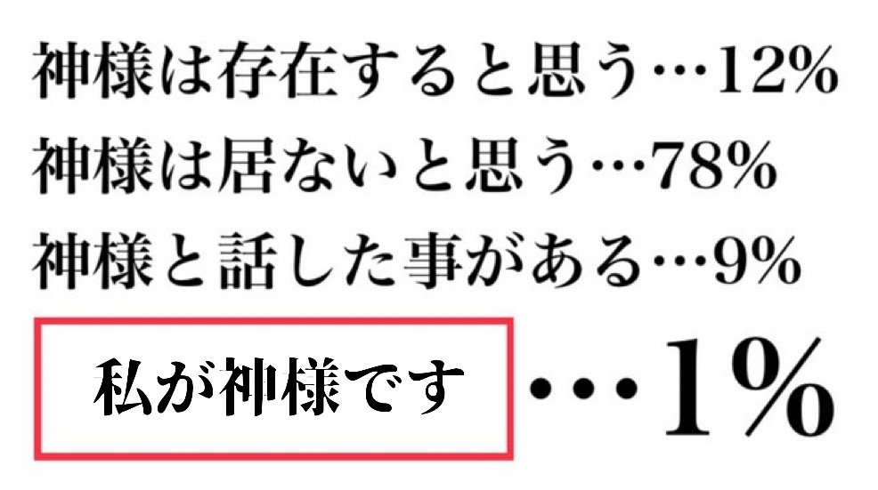 社畜の投資語り tweet media