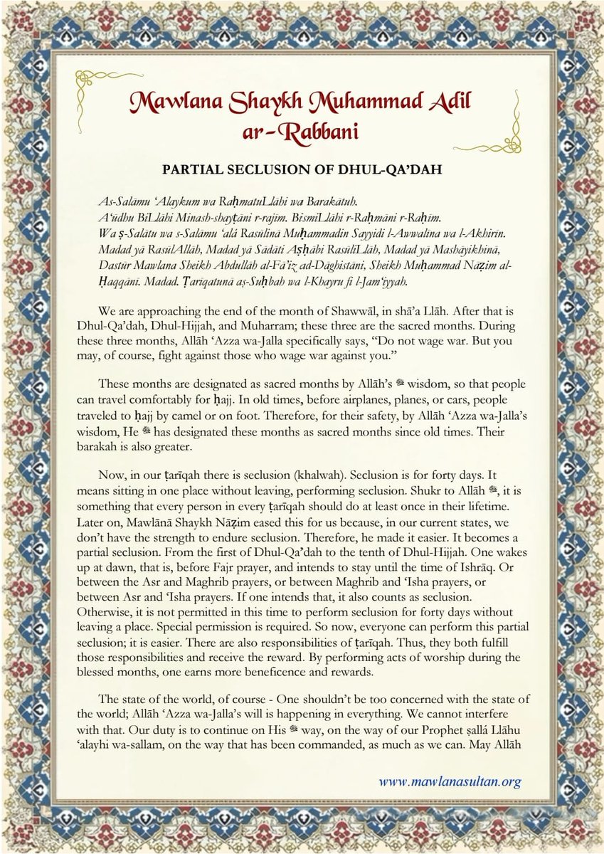 African Caribbean Naqshbandiyah Aliyah Community tweet media