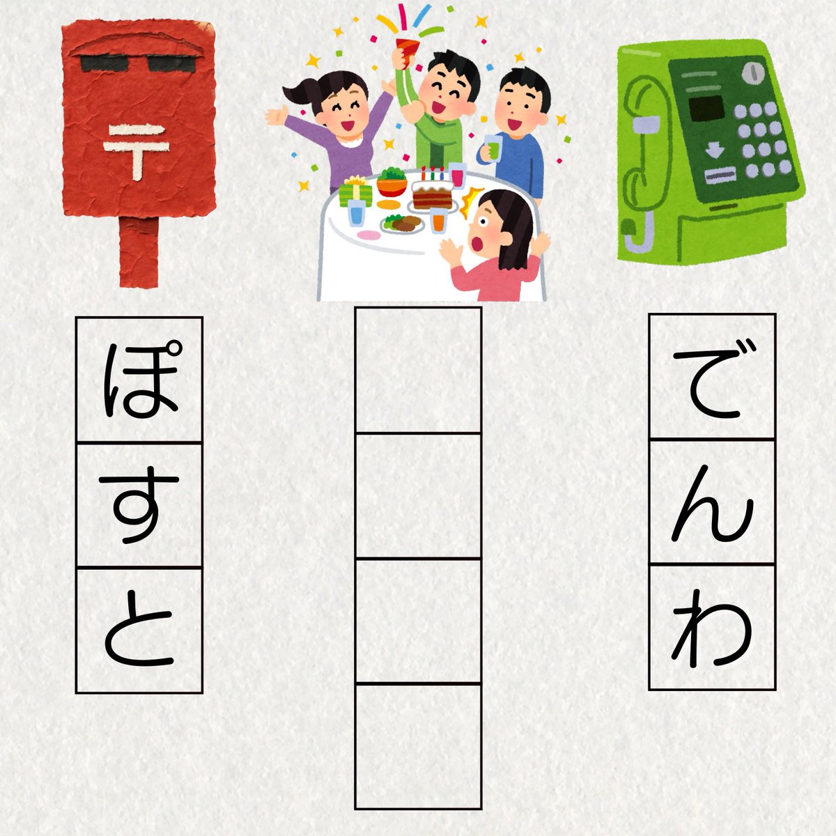 ターニャ(Tanya) tweet media