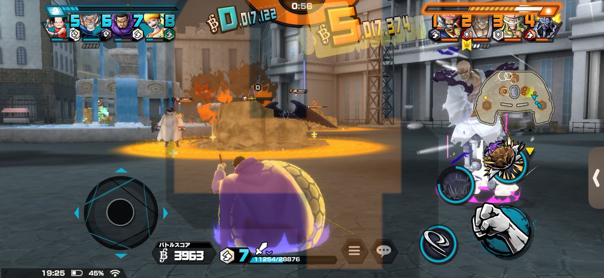 あきまね tweet media