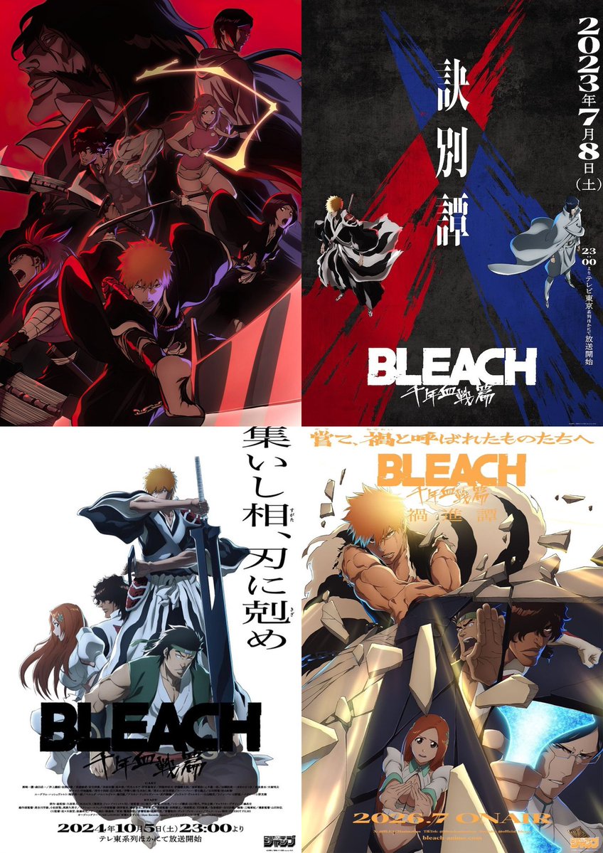 🌙𝕍𝔸𝕊𝕋𝕆🌙 HBD Riruka tweet media