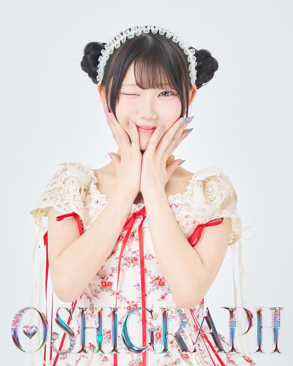 河村優愛（SKE48）（20） tweet media